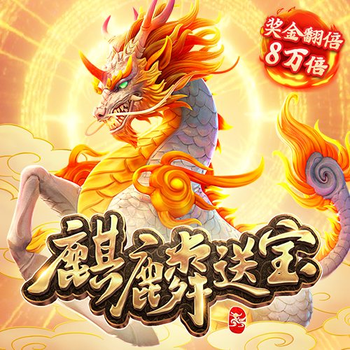 博鱼·boyu体育官方网站