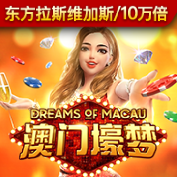 355娱乐彩票网