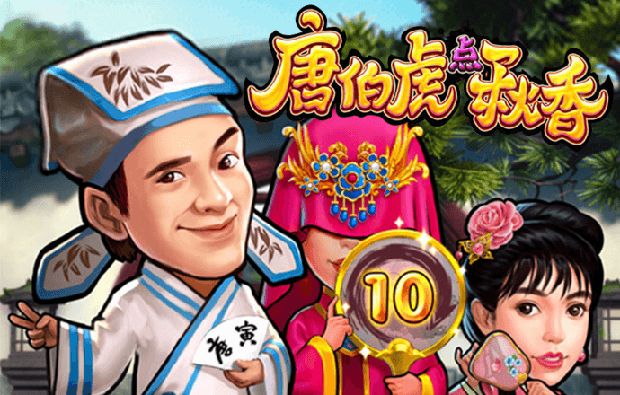 888体育娱乐平台