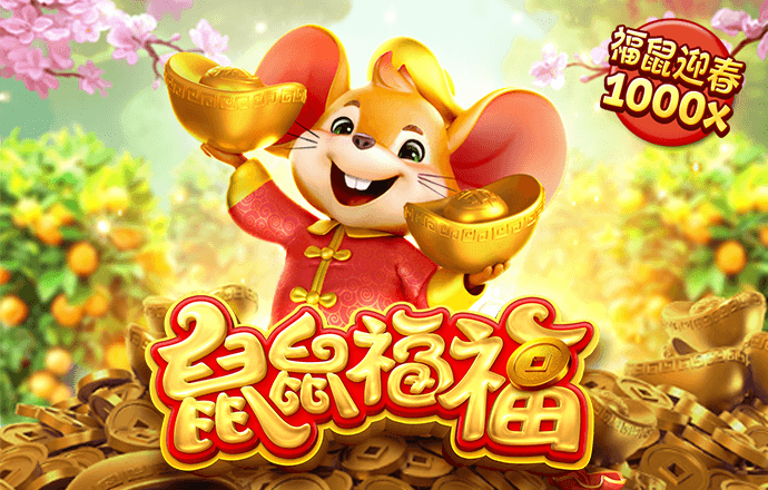 新利体育登录手机版