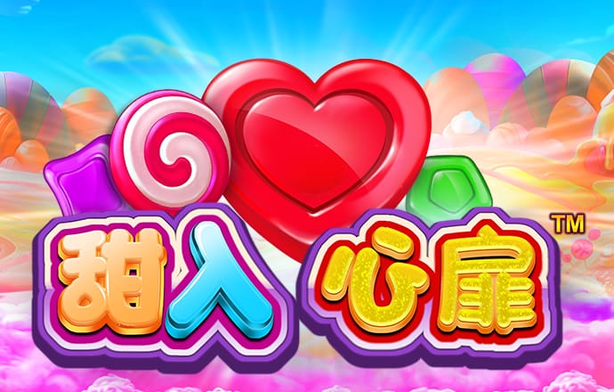 Manbetx体育手机版