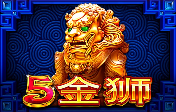 ayx爱游戏app体育