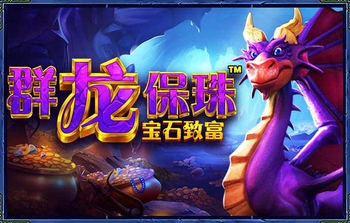 欧博体育官网下载app