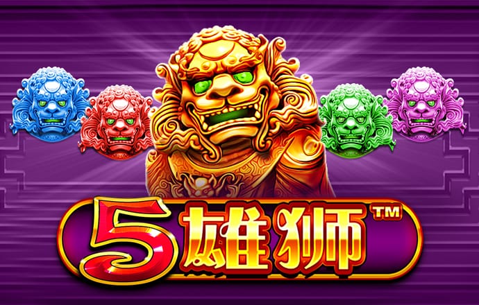 新澳门内部一码精准公开 浩瀚体育官网下载手机版