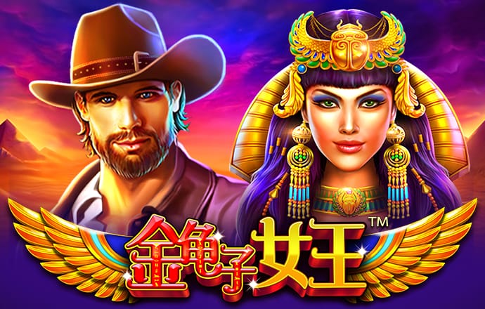 58娱乐下载安装最新版本