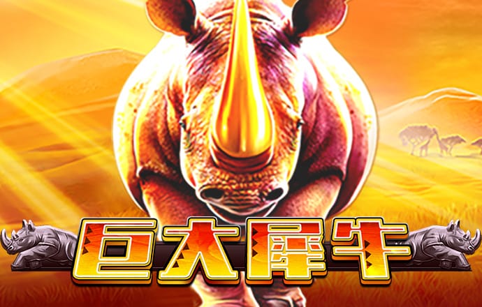 乐享体育