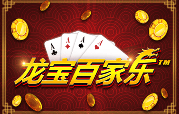 贝搏体育官网