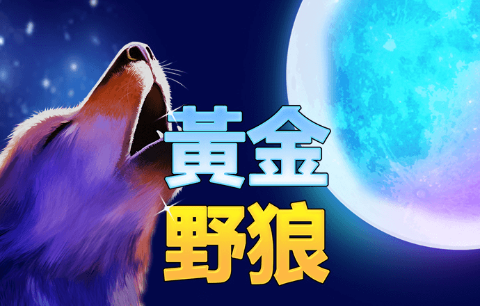 乐动体育app下载最新版