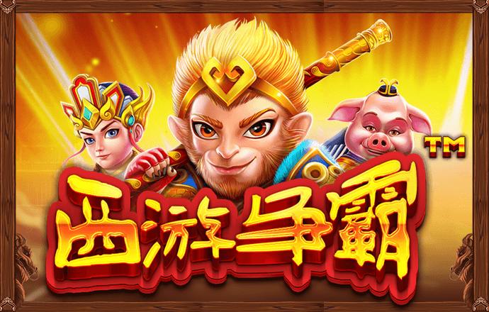 emc易倍体育app官方下载