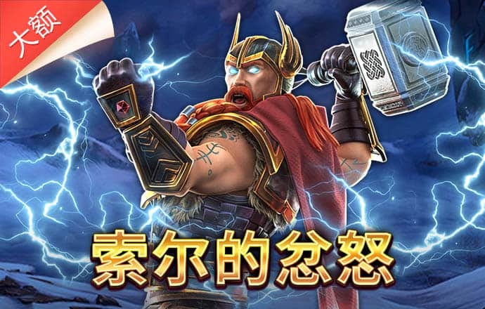 大众娱乐彩票登录官网