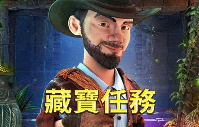 959娱乐彩票官方正版