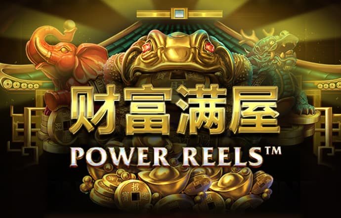 im电竞官方网站