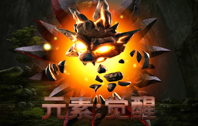 爱游戏体育官网