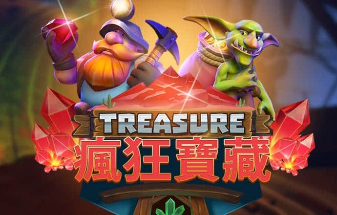 富翁彩票官网入口