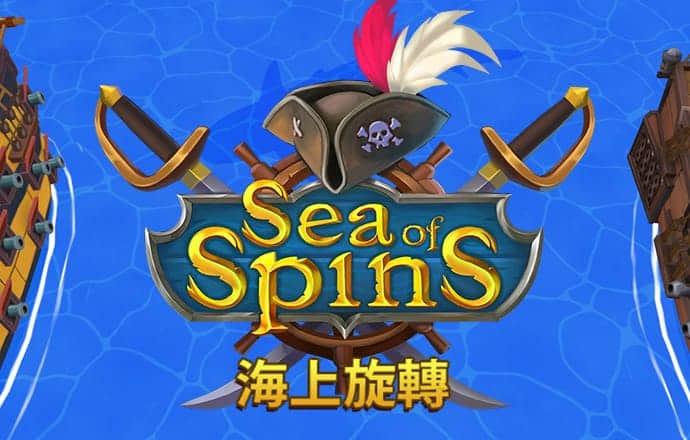永乐国际app最新版下载