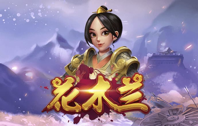 易博体育app下载